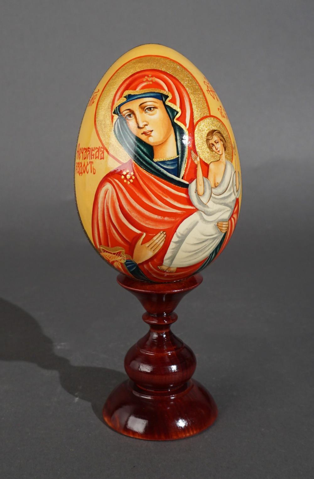 RUSSIAN HAND-PAINTED ICON EGG ON
