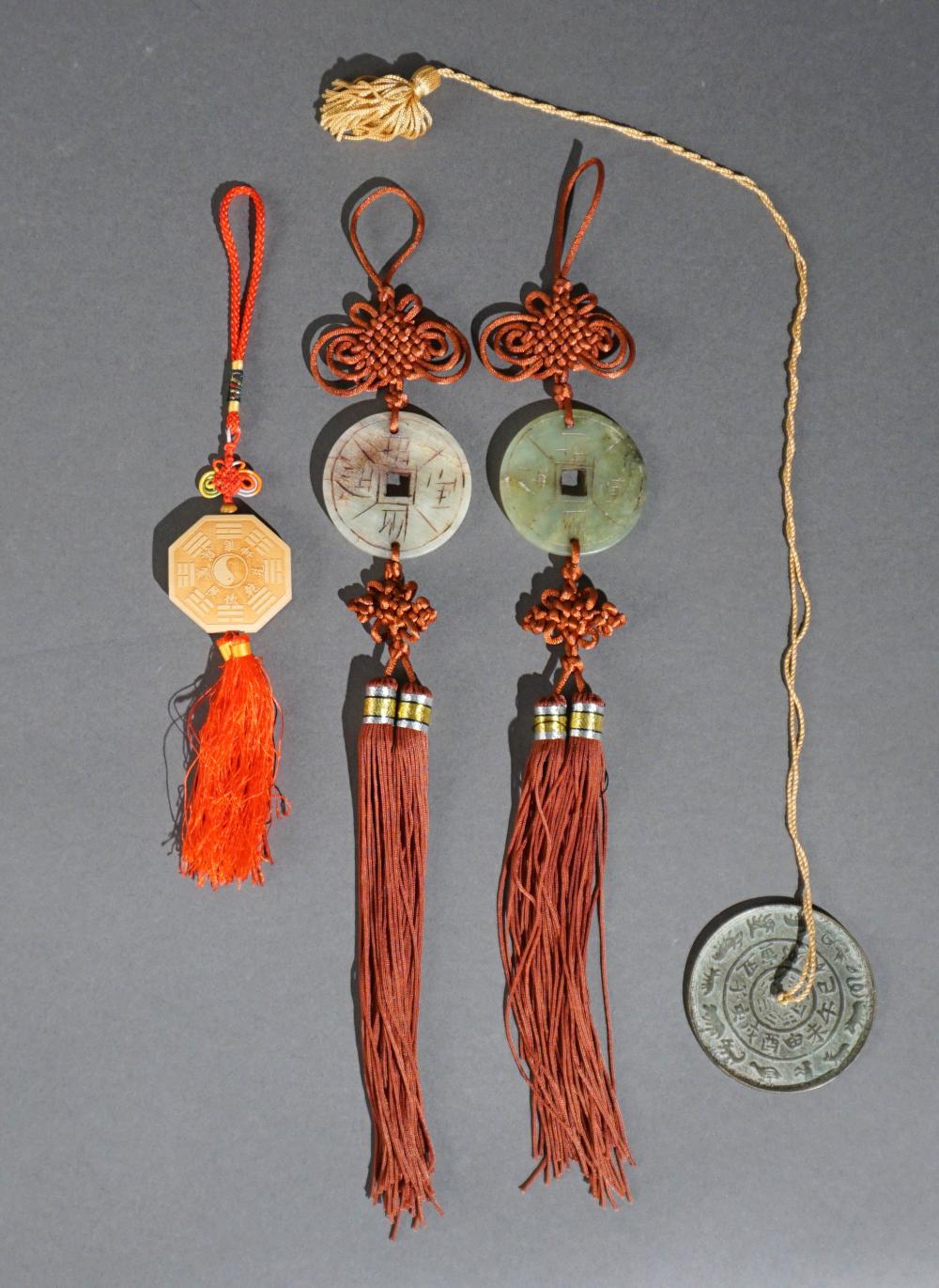 FOUR ASSORTED CHINESE B I PENDANTS 2e7644