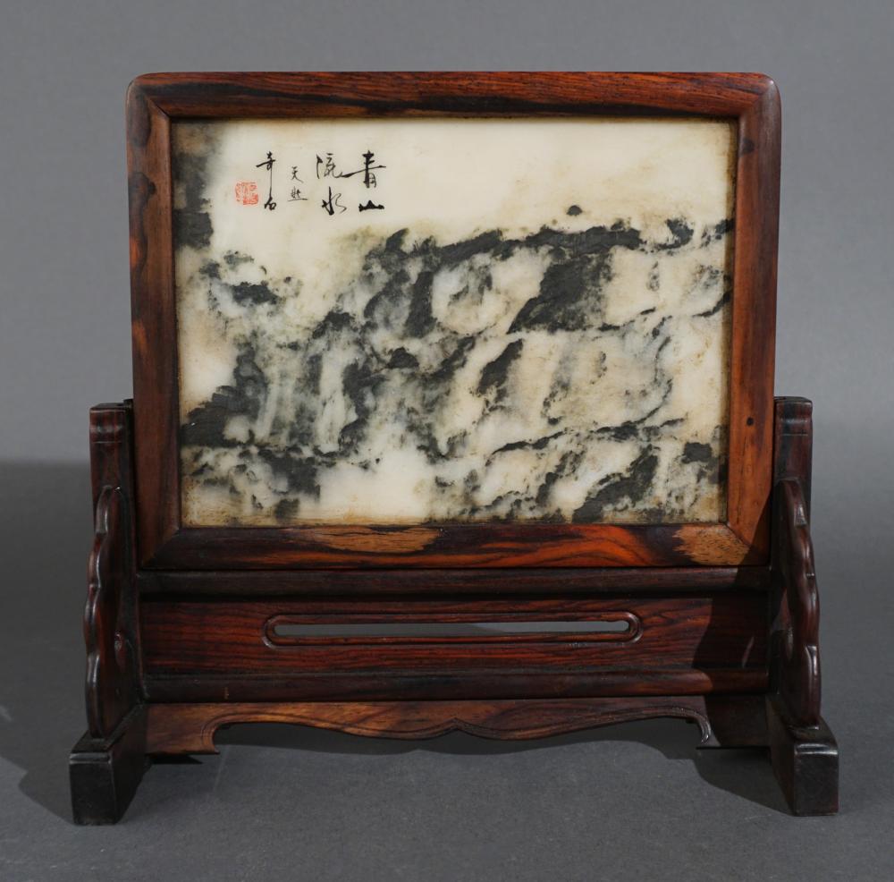 CHINESE CARVED ROSEWOOD AND MARBLE 2e7650