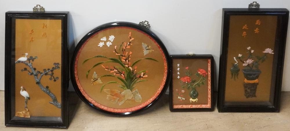 FOUR CHINESE FRAMED THREE DIMENSIONAL 2e76af