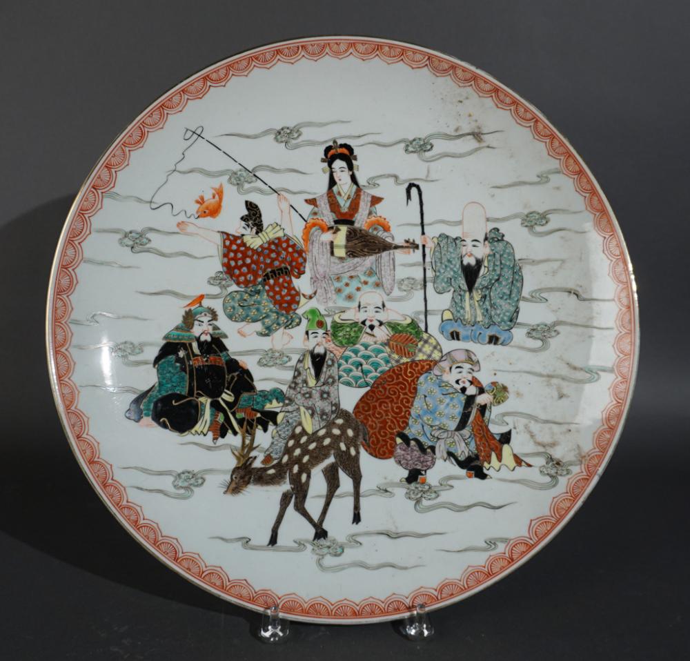 CHINESE POLYCHROME DECORATED CHARGER,