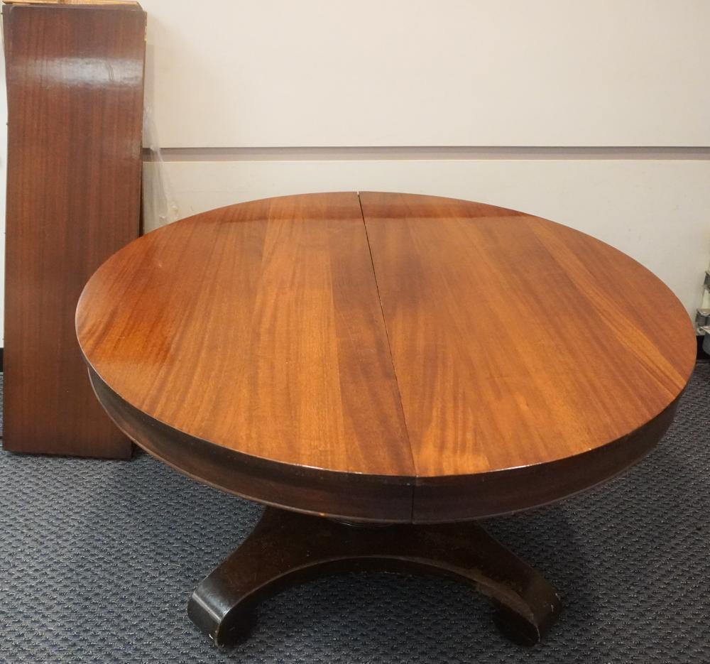 CLASSICAL STYLE MAHOGANY ROUND 2e7730