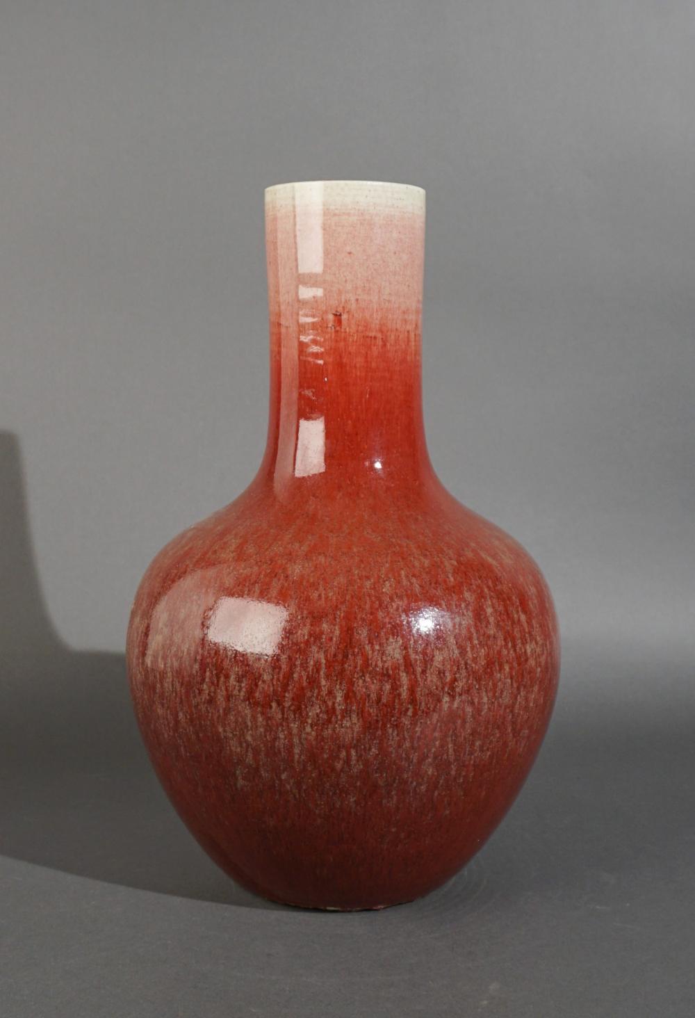 CHINESE SANG DE BOEUF GLAZED VASE  2e777b