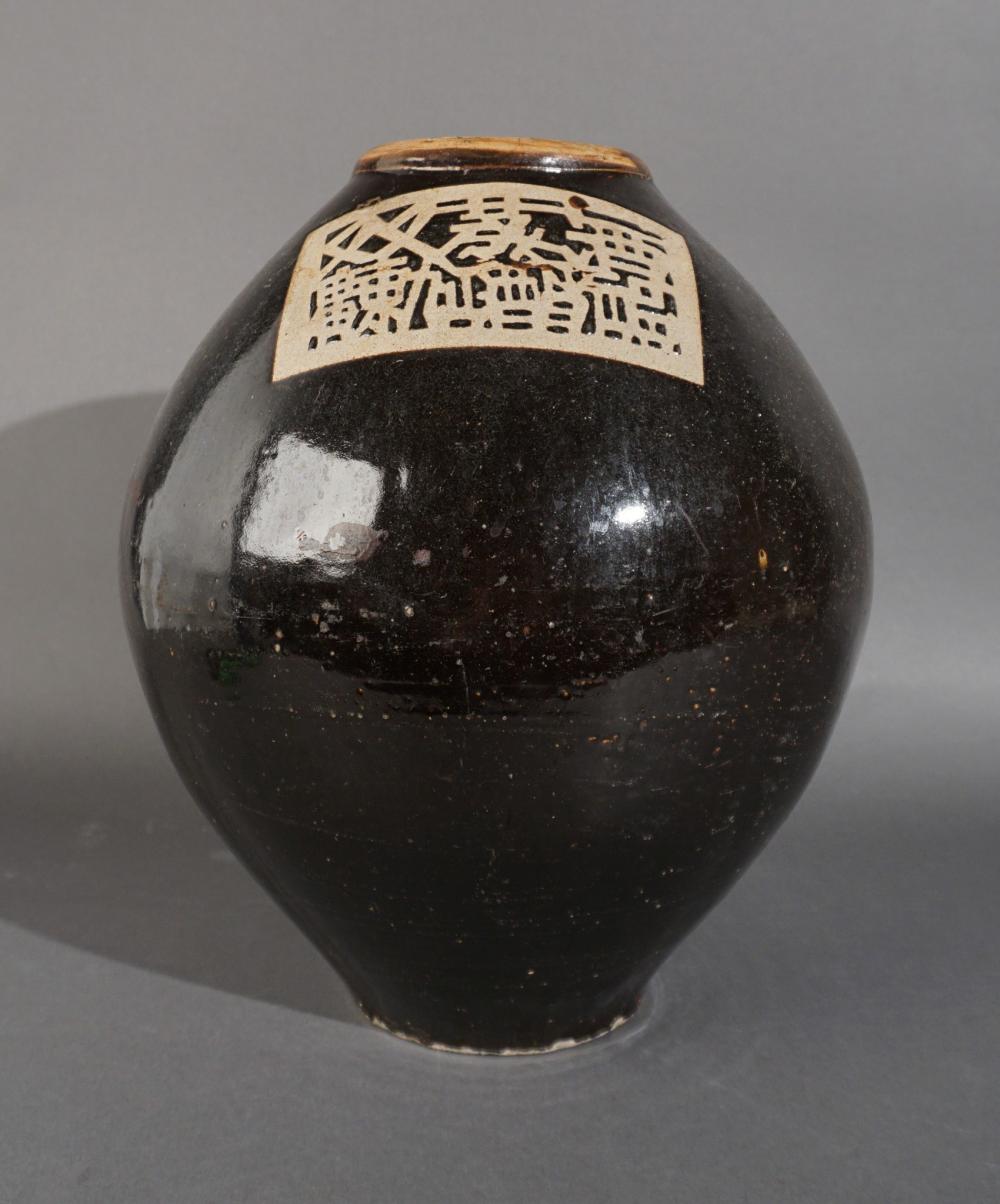 JAPANESE STUDIO POTTERY GLAZED