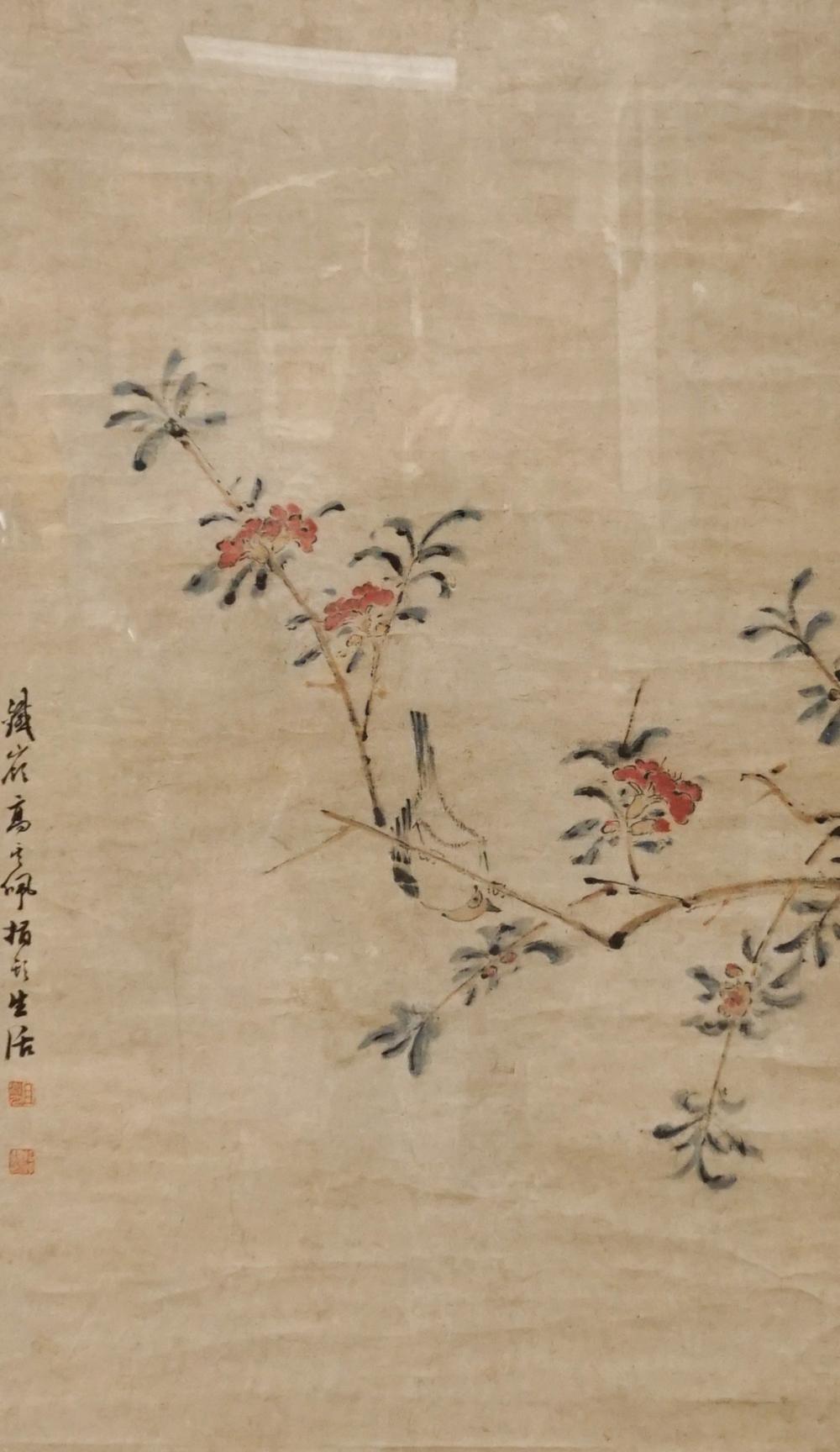 JAPANESE BIRDS ON BRANCH WATERCOLOR 2e782f