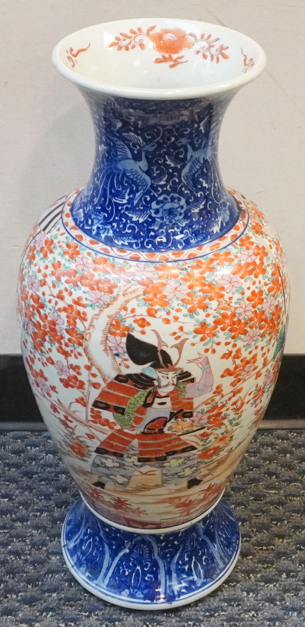 JAPANESE PORCELAIN VASE, 25 IN.