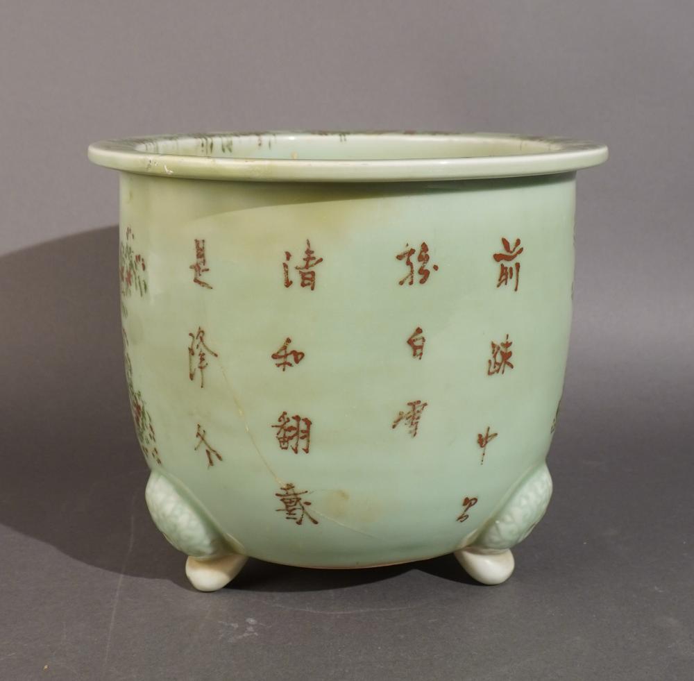 CHINESE CELADON GLAZED POLYCHROME 2e7abb