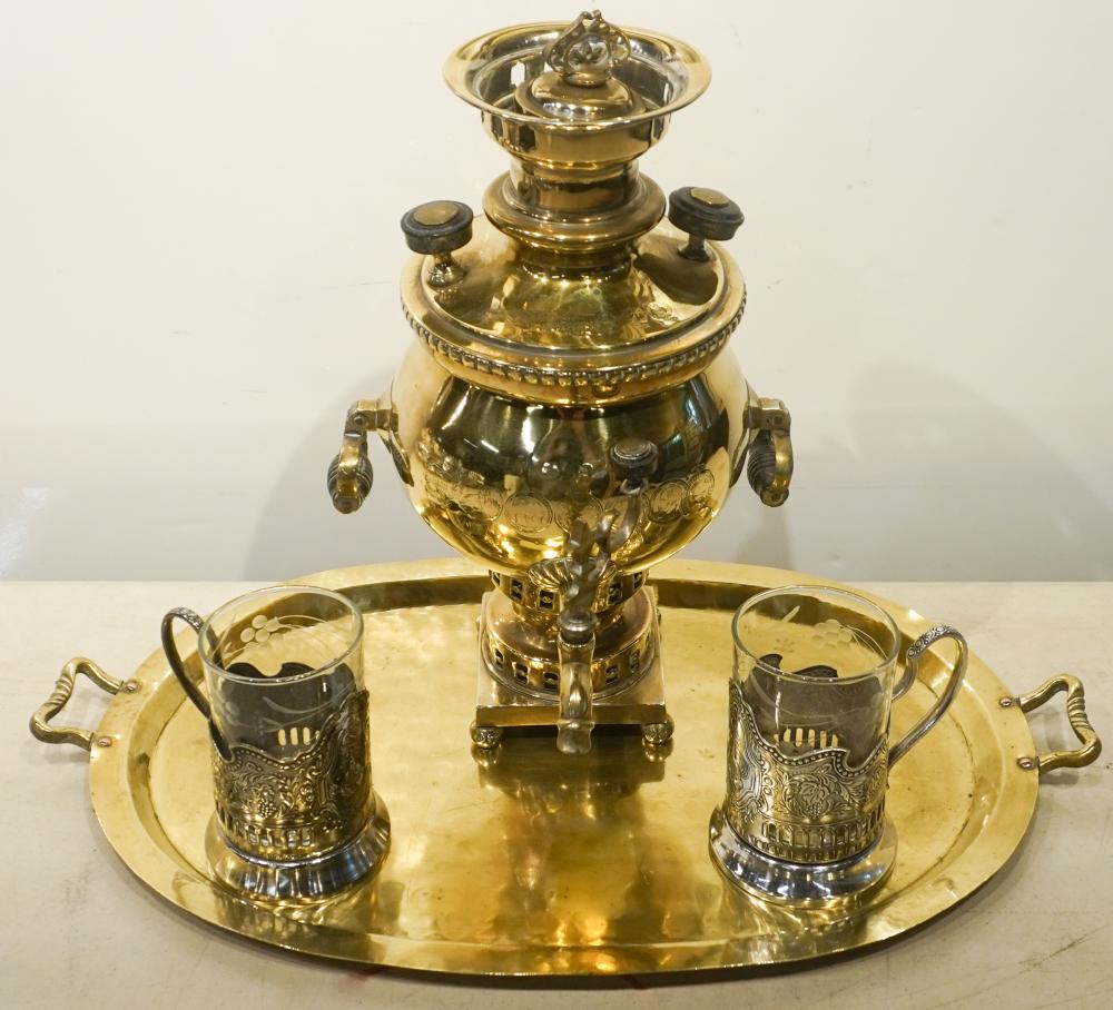 RUSSIAN BRASS SAMOVAR, TRAY AND MUGSRussian