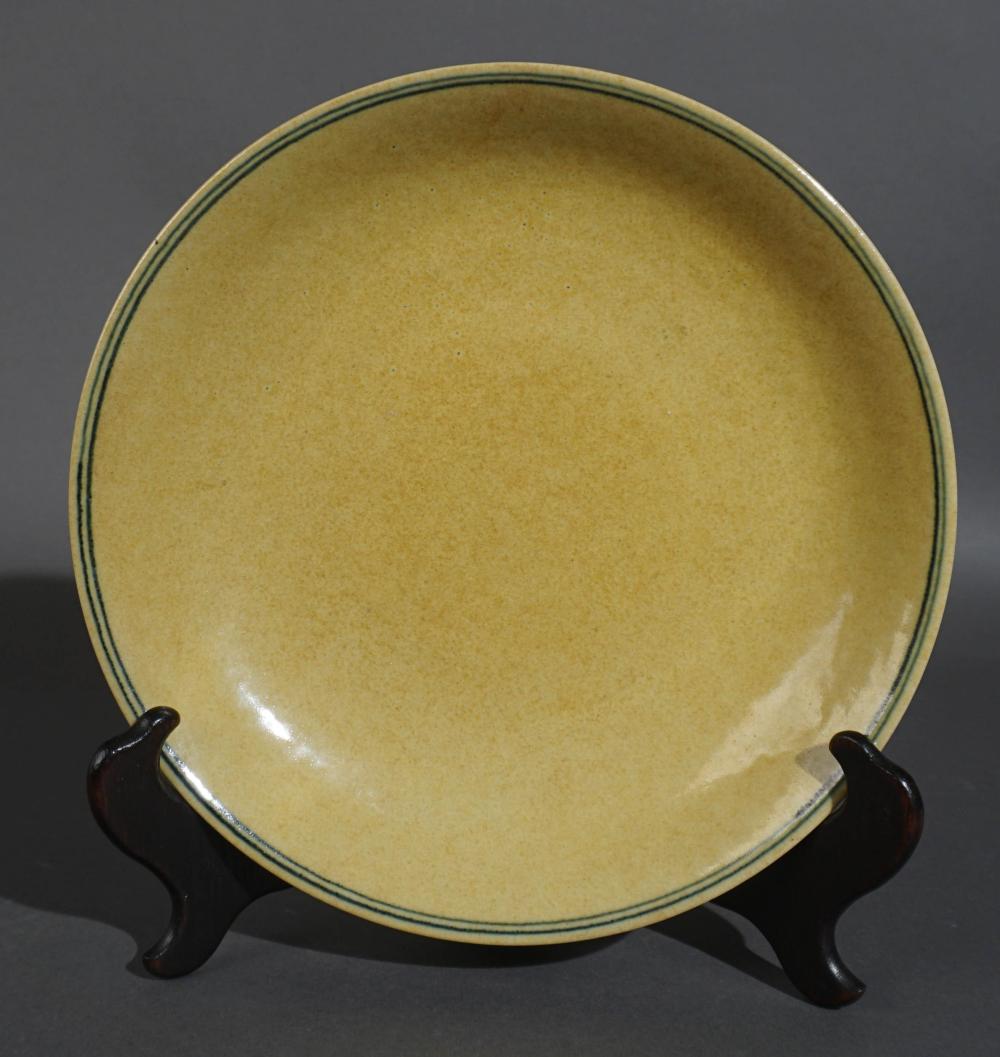 MING STYLE YELLOW GLAZED AND 'DOUCAI'