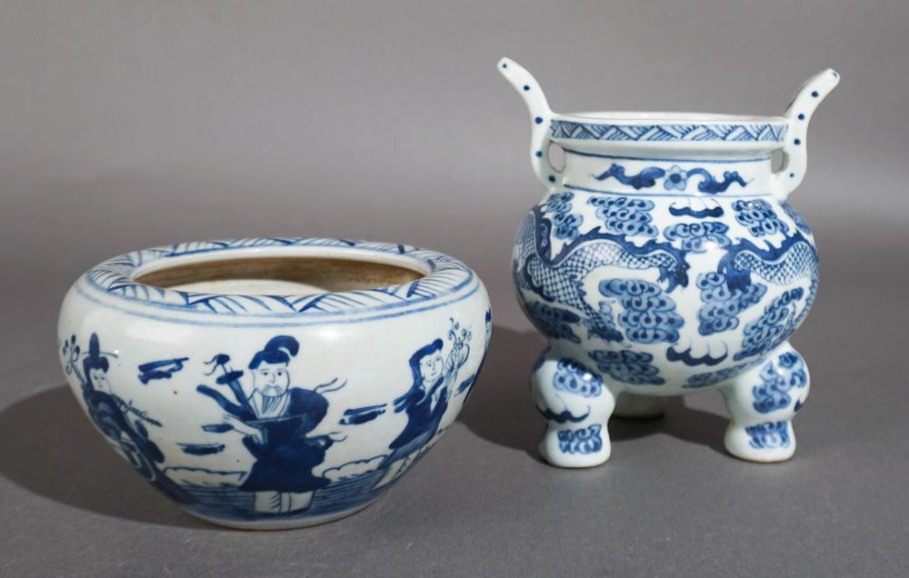 CHINESE BLUE AND WHITE DECORATED 2e7b79