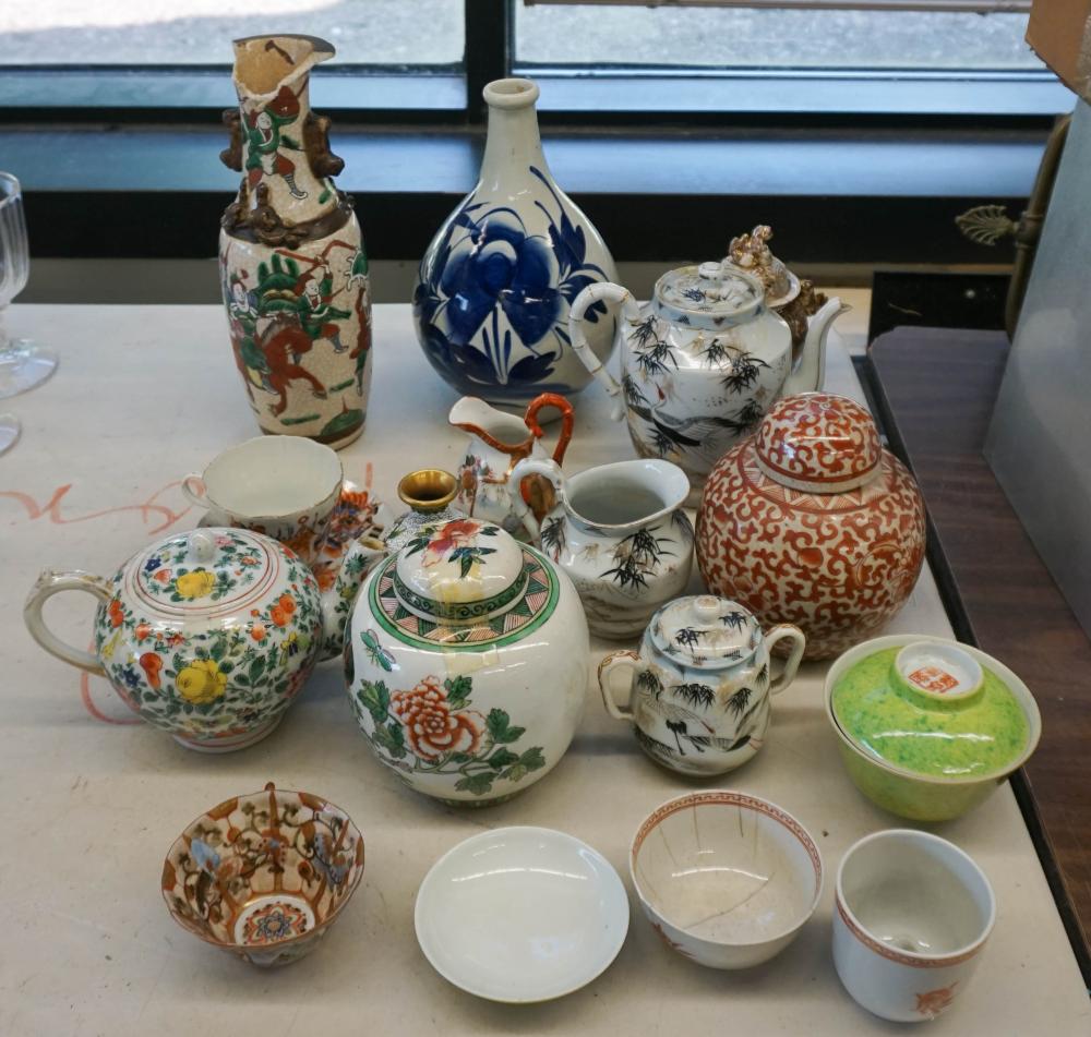 GROUP OF ASIAN PORCELAIN AND OTHER 2e7c48