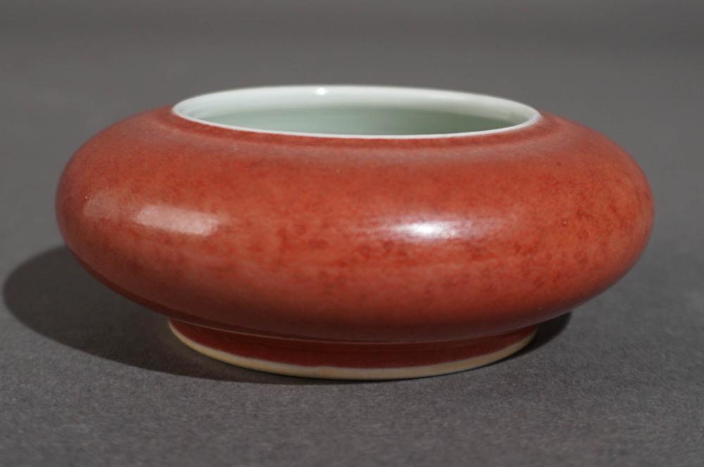 CHINESE RED GLAZED PORCELAIN BRUSH