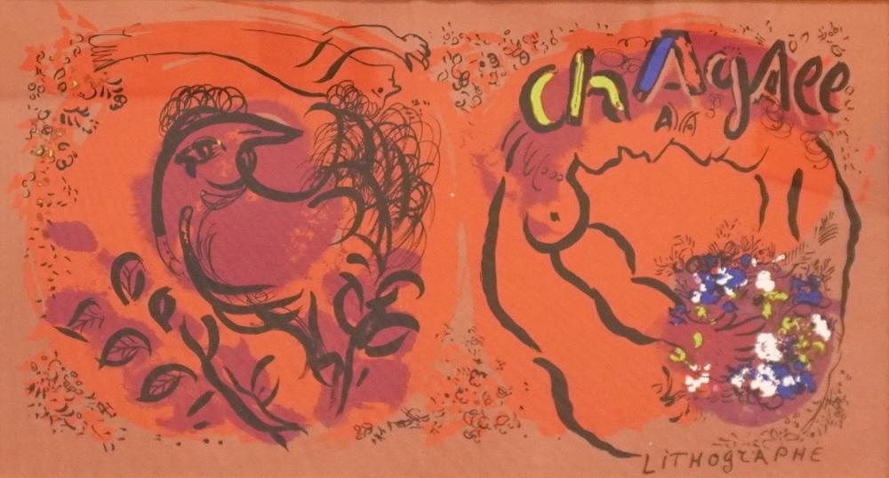 AFTER MARC CHAGALL FRENCH 1887 1985  2e7ef2