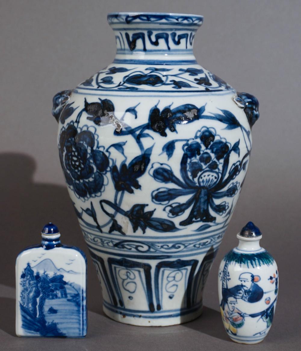 CHINESE BLUE AND WHITE PORCELAIN 2e7f08