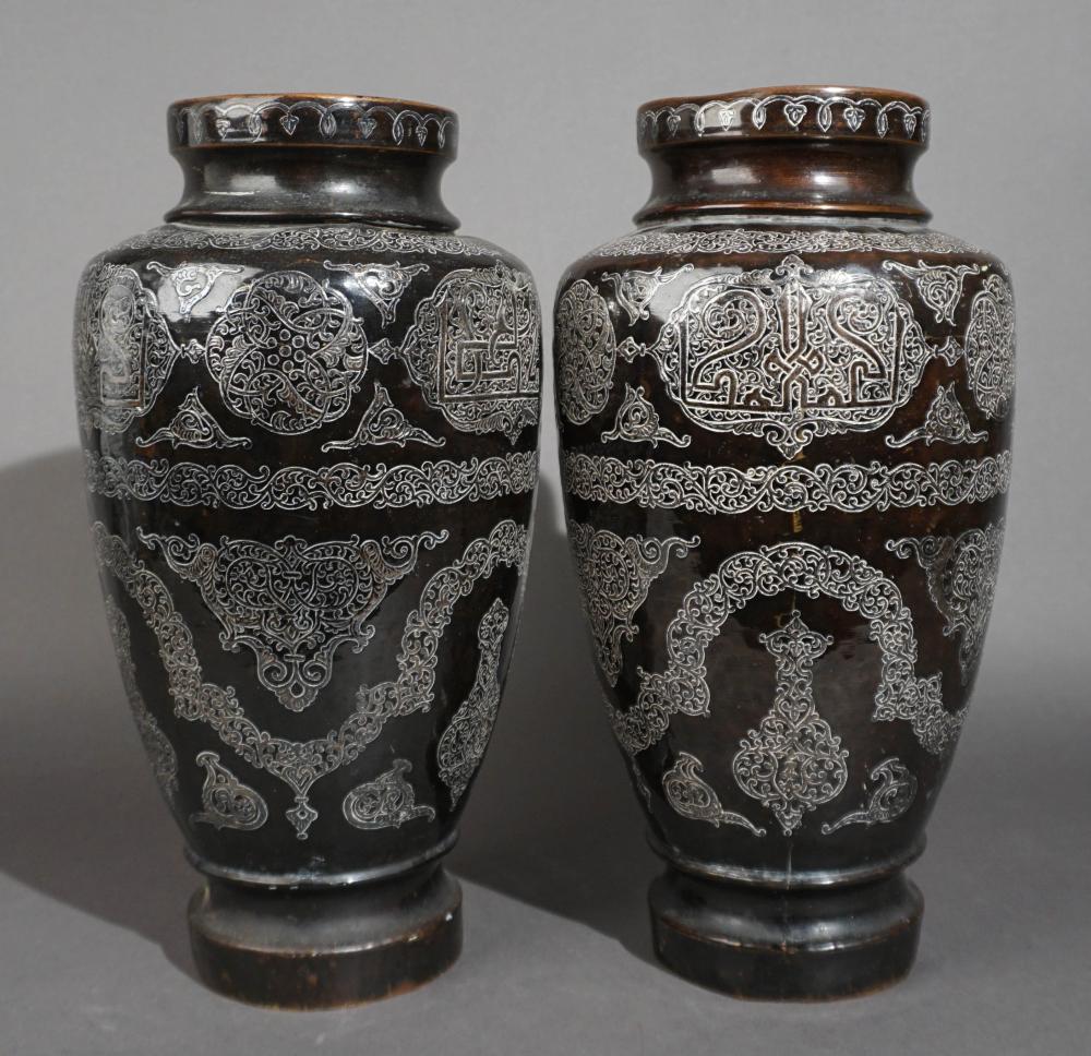 PAIR OF MIDDLE EASTERN SILVER INLAID