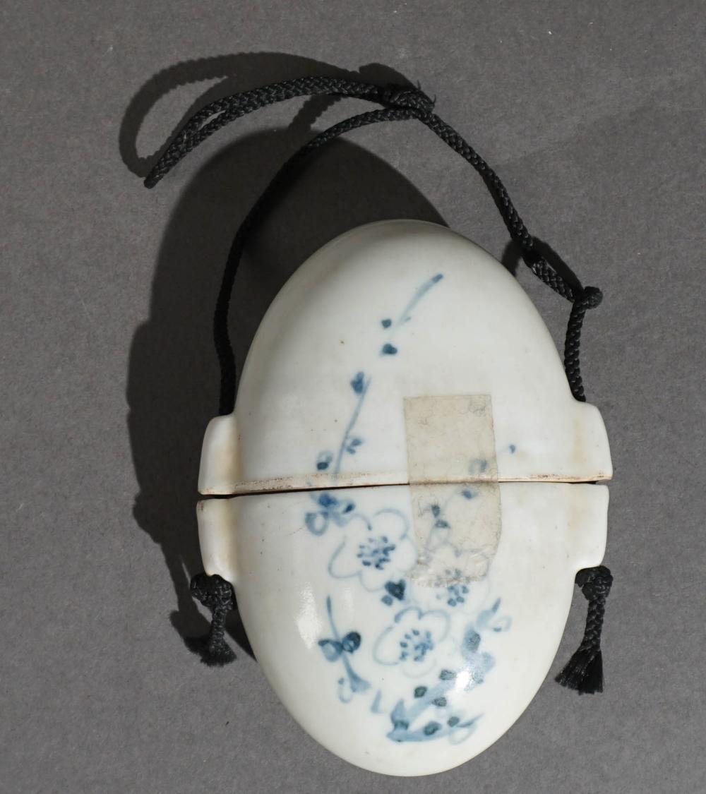 JAPANESE BLUE AND WHITE PORCELAIN