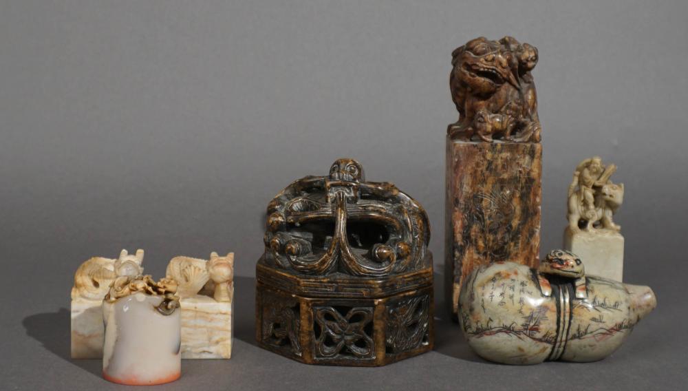 CHINESE CARVED SOAPSTONE COVERED