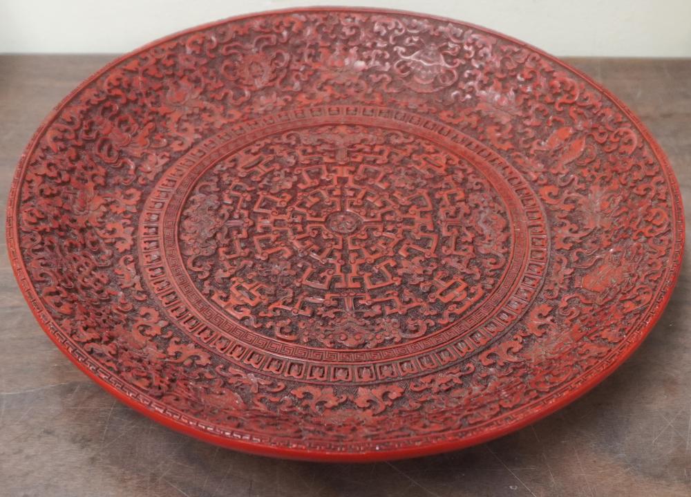 CHINESE CINNABAR LACQUER CHARGER