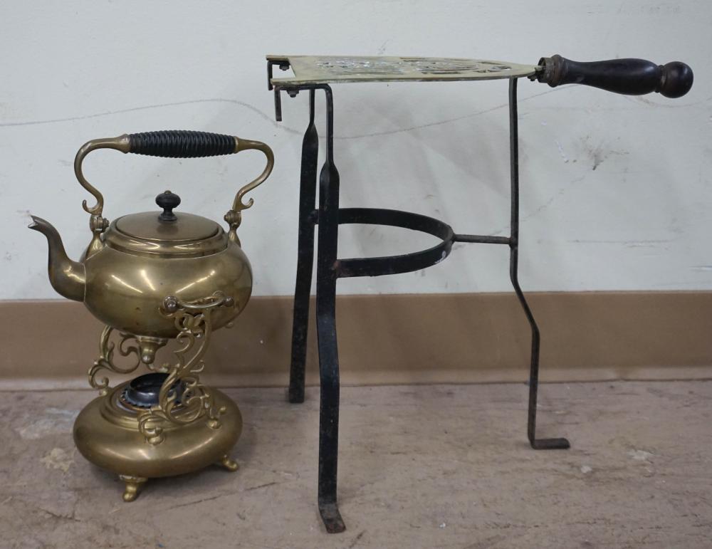 BRASS TEAPOT WITH BURNER STAND AND TRIVET