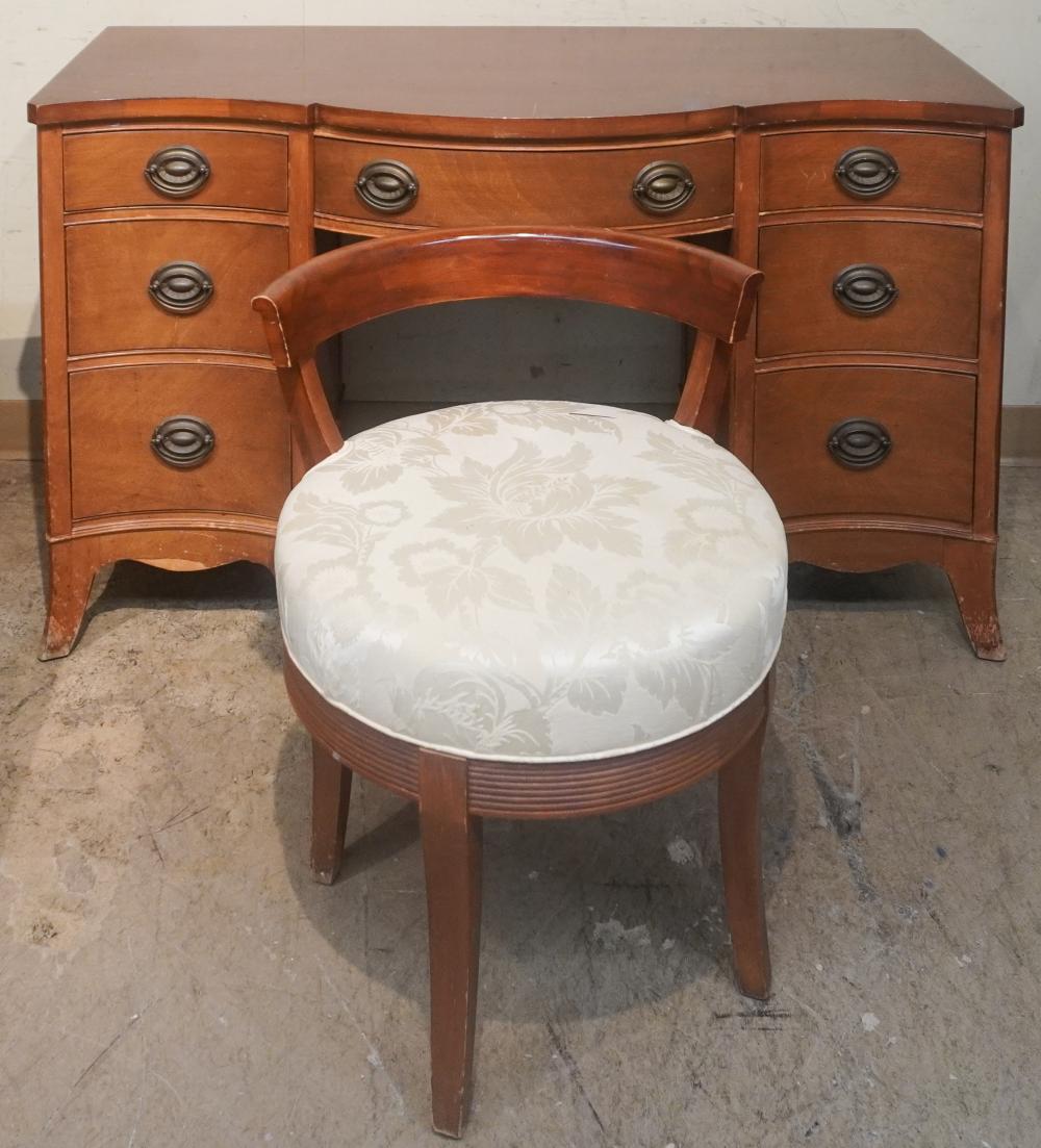 GEORGE III STYLE MAHOGANY DRESSING