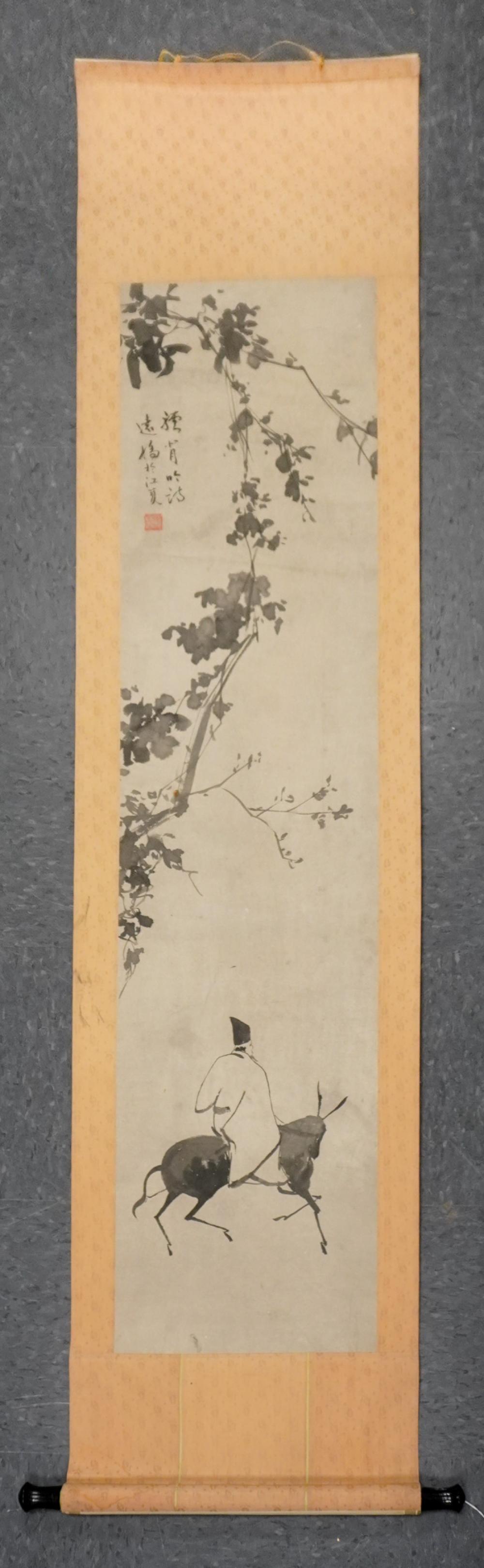 CHINESE PRINTED HANGING SCROLL  2e82f6