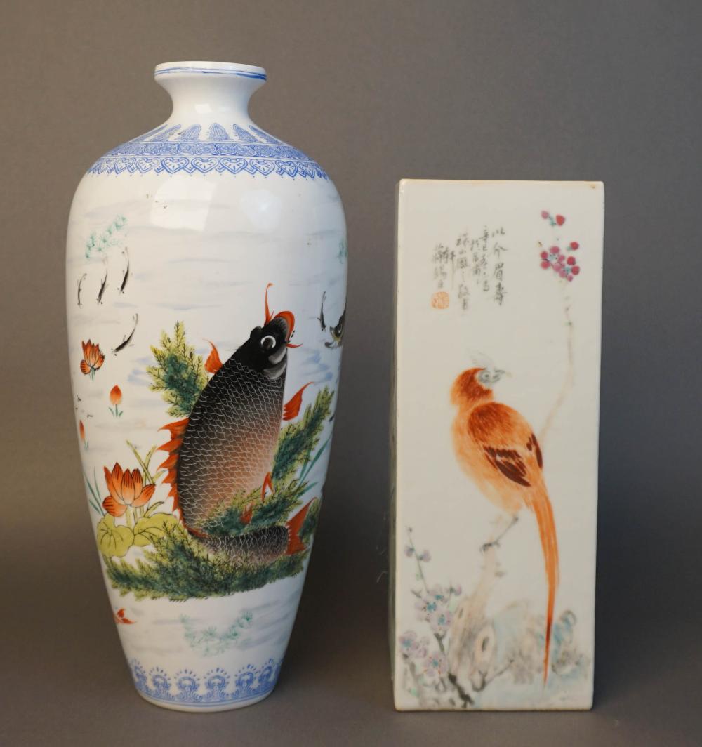 CHINESE EGGSHELL PORCELAIN VASE