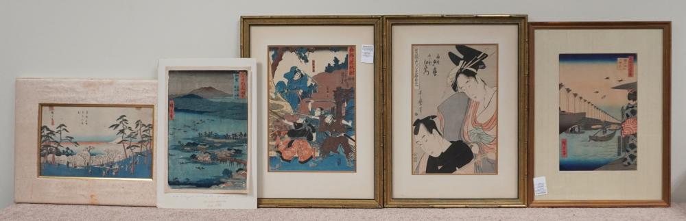 COLLECTION OF ASSORTED JAPANESE