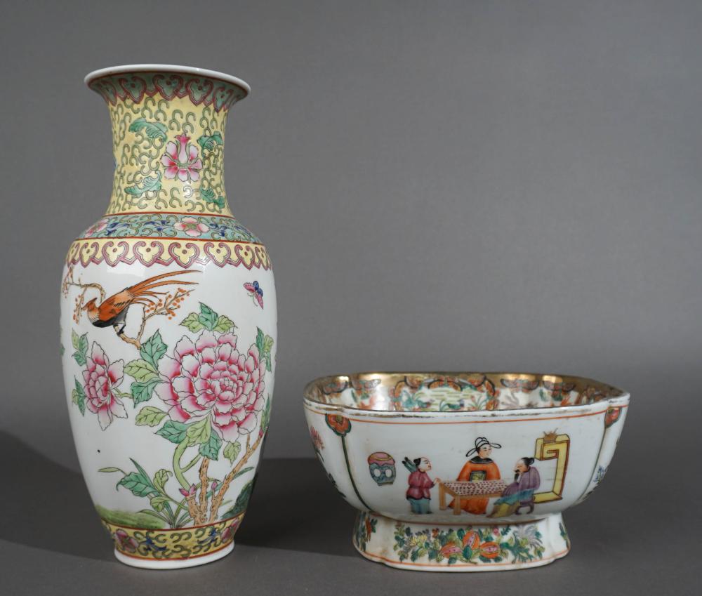 CHINESE FAMILLE ROSE VASE AND CENTERPIECE 2e846d