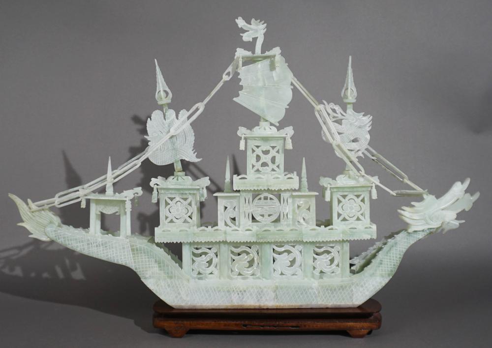 CHINESE CARVED SERPENTINE SHIP 2e8483
