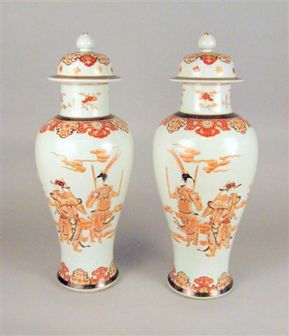 Pair of Chinese porcelain covered 4a6ed