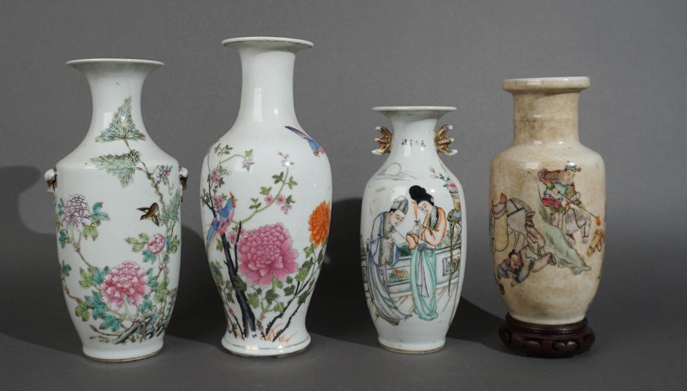 FOUR CHINESE PORCELAIN FAMILLE 2e855d