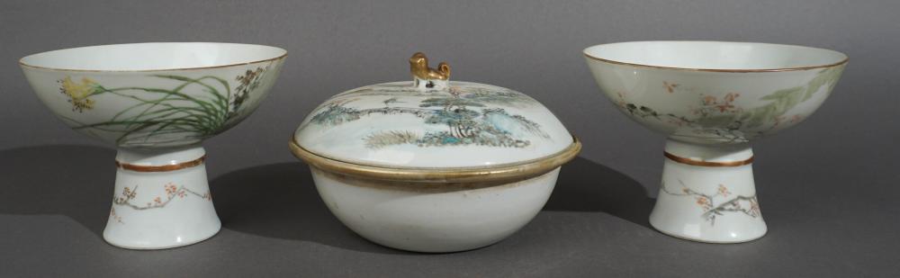 PAIR OF CHINESE DECORATED PORCELAIN 2e8564