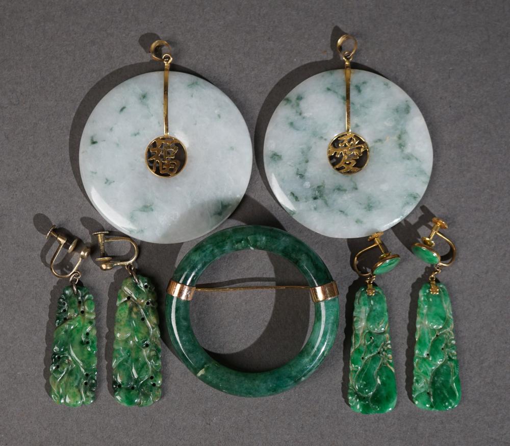 COLLECTION OF JADE JEWELRYCollection 2e8622