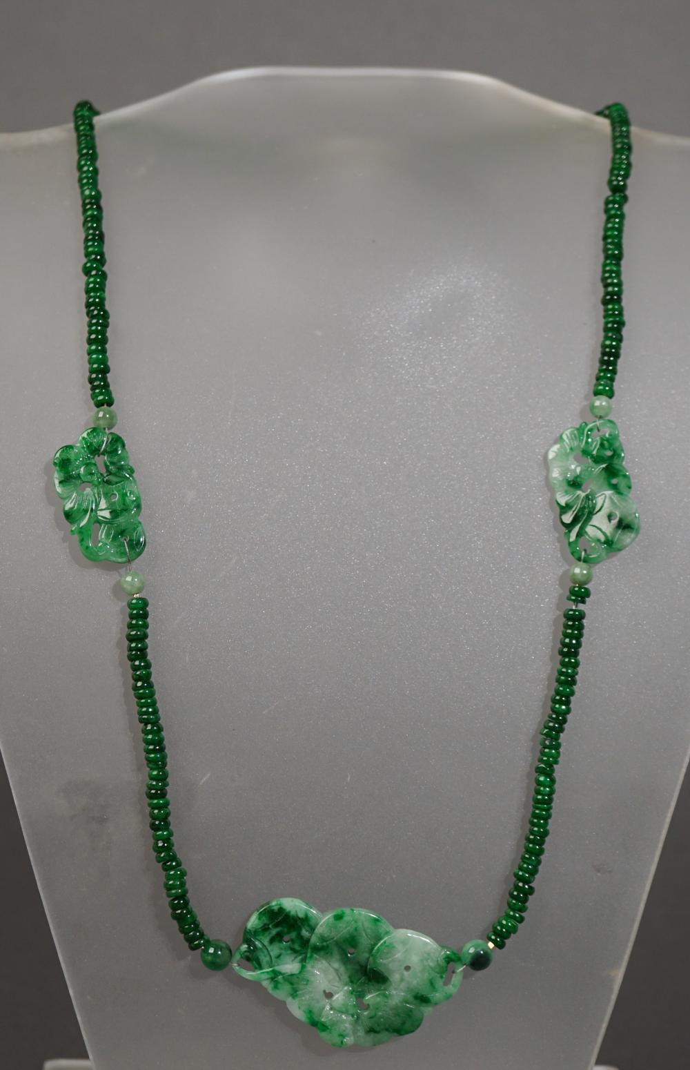 CARVED AND ROUNDEL BEAD JADE NECKLACE