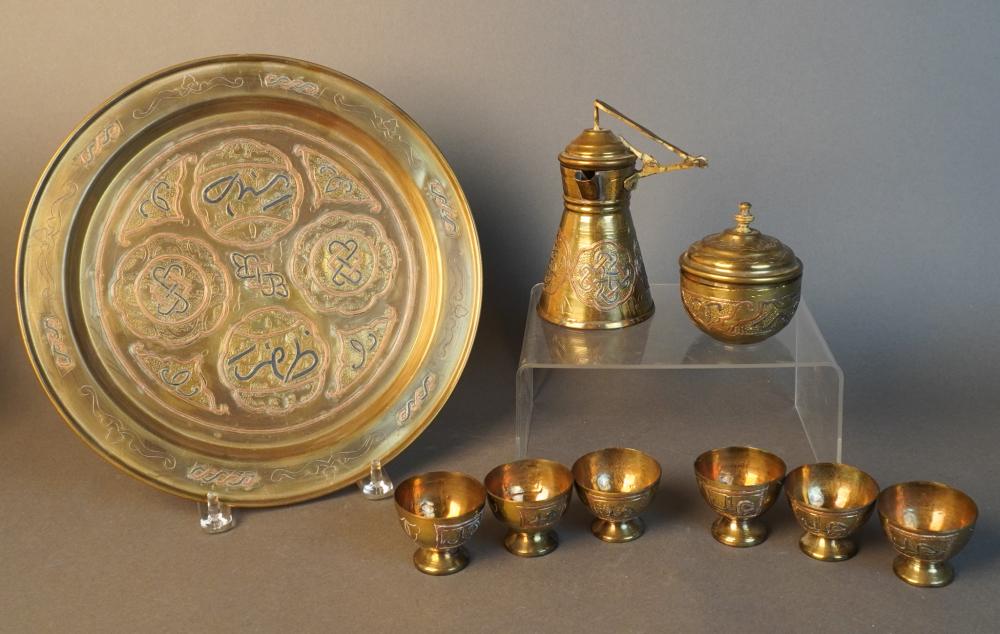 PERSIAN INLAID BRASS NINE-PIECE