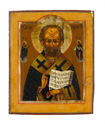 Russian icon of St Nicholas  4a748