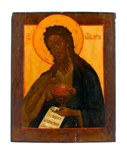 Large Russian icon of John the 4a74c