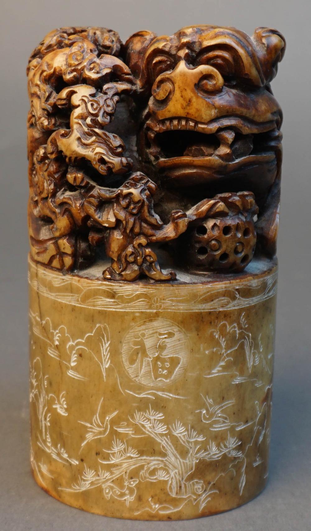 CHINESE CARVED SOAPSTONE SEAL,