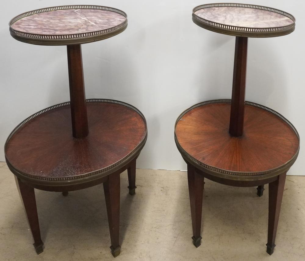 PAIR GEORGIAN STYLE MAHOGANY AND