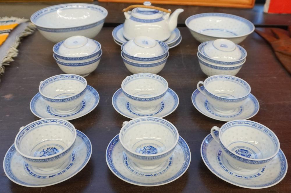 CHINESE PORCELAIN RICE PATTERN