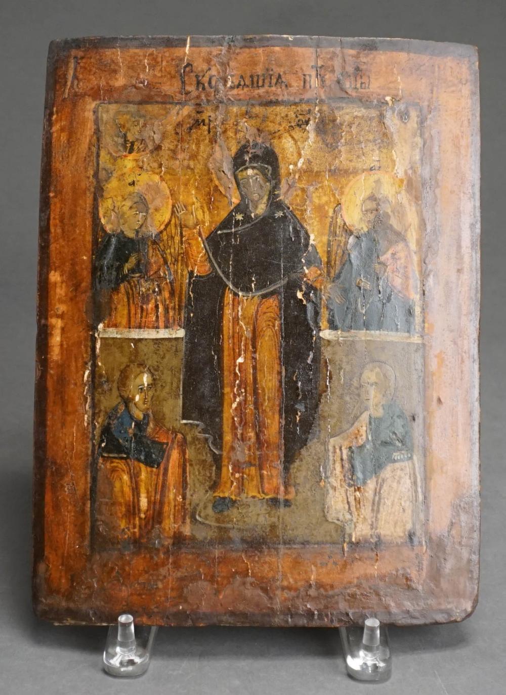 RUSSIAN ICON OF A RELIGIOUS SCENE  2e6348