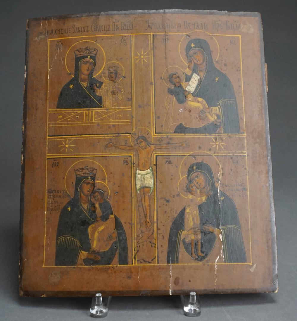 RUSSIAN ICON OF THE VARIOUS SCENES 2e6349