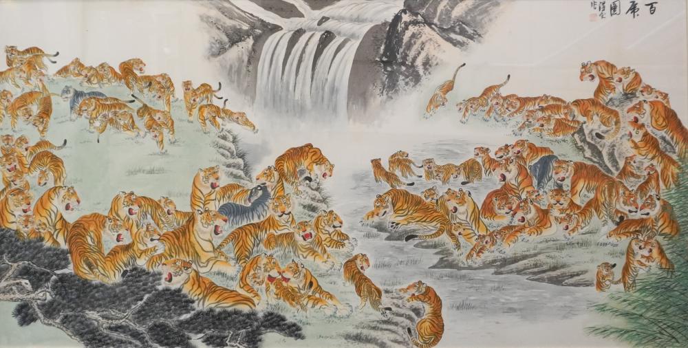 CHINESE SCHOOL, TIGERS IN MOUNTAIN