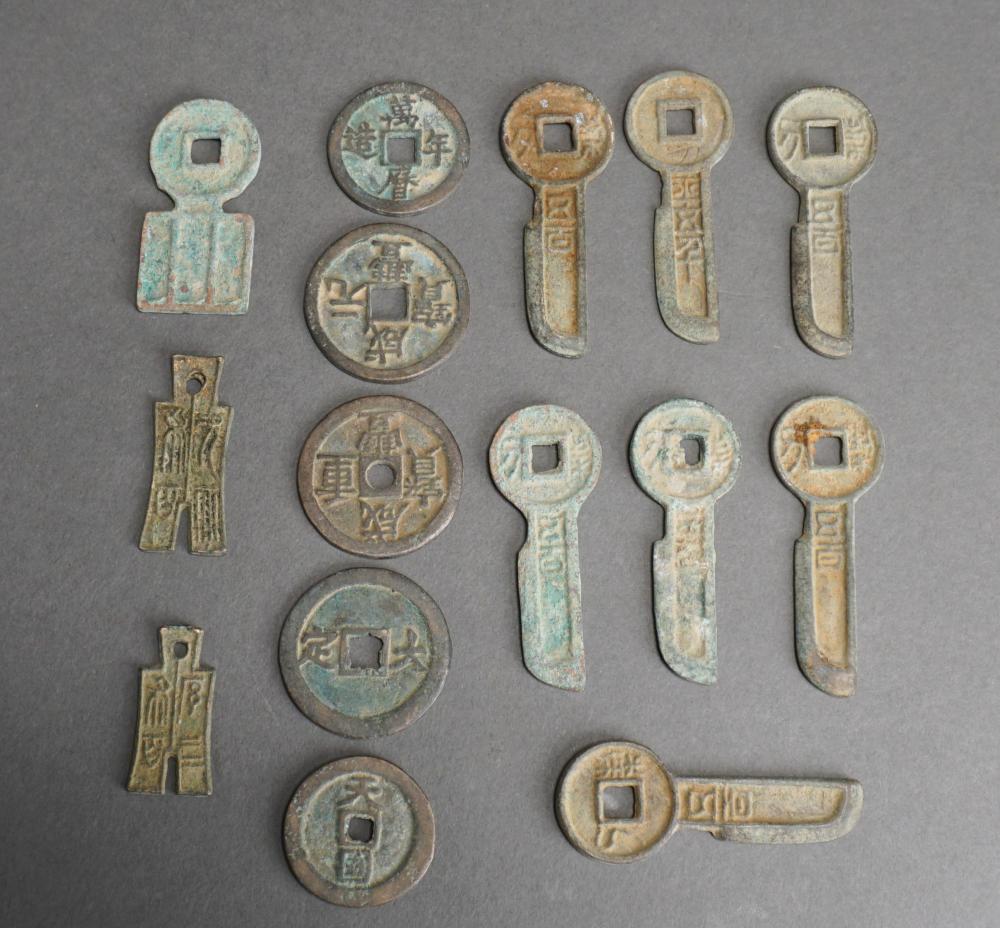 COLLECTION OF ARCHAIC CHINESE CURRENCYCollection 2e63d9