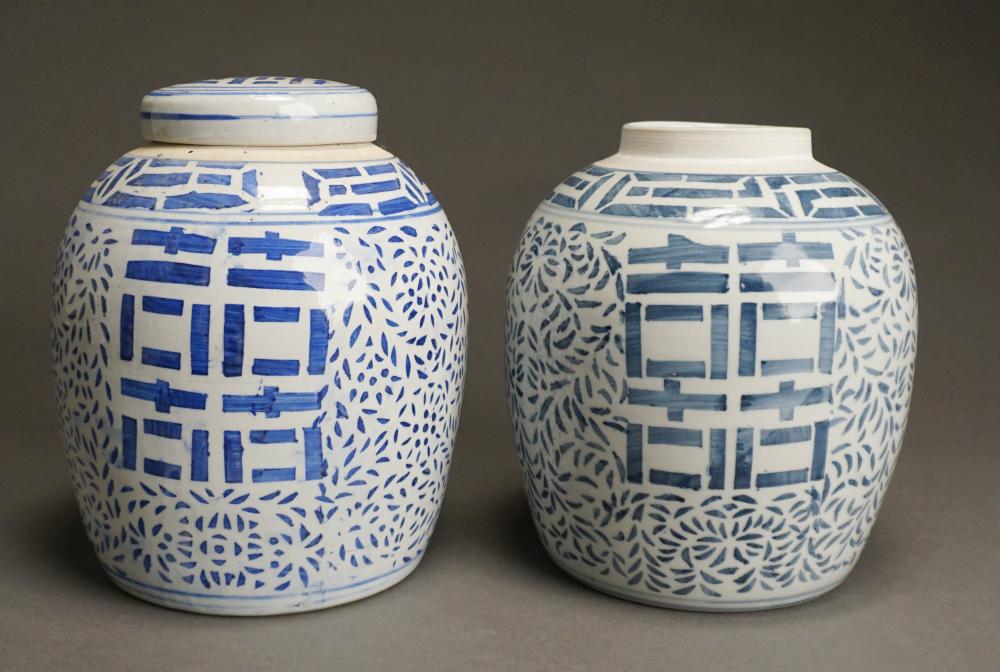 TWO CHINESE BLUE AND WHITE PORCELAIN