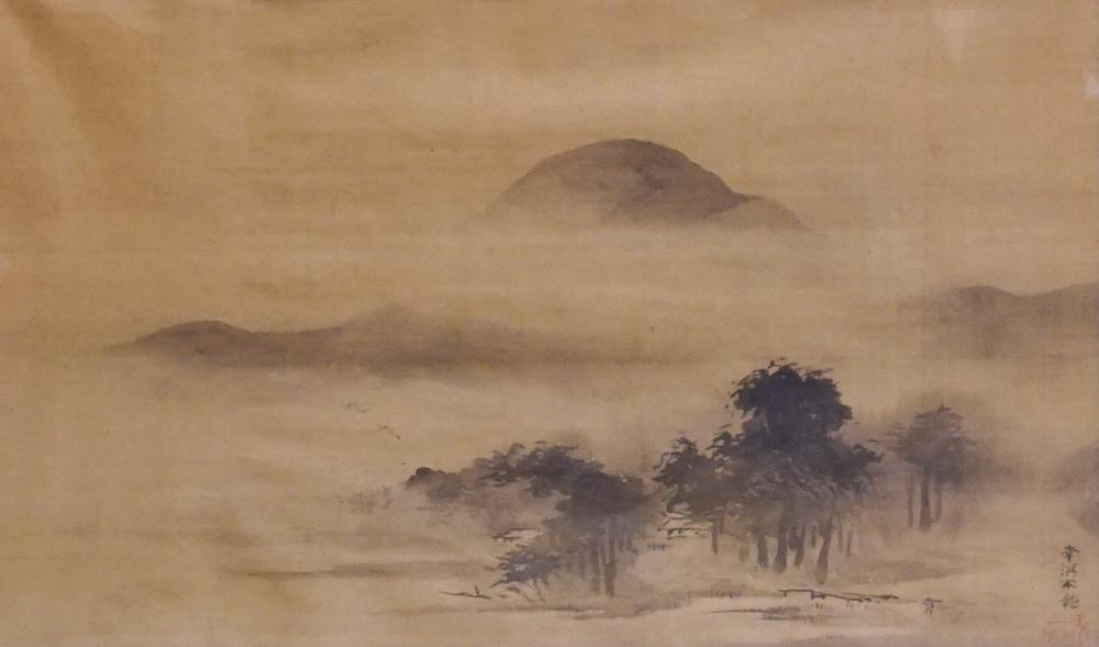 CHINESE SCHOOL MOUNTAIN LANDSCAPE  2e6449