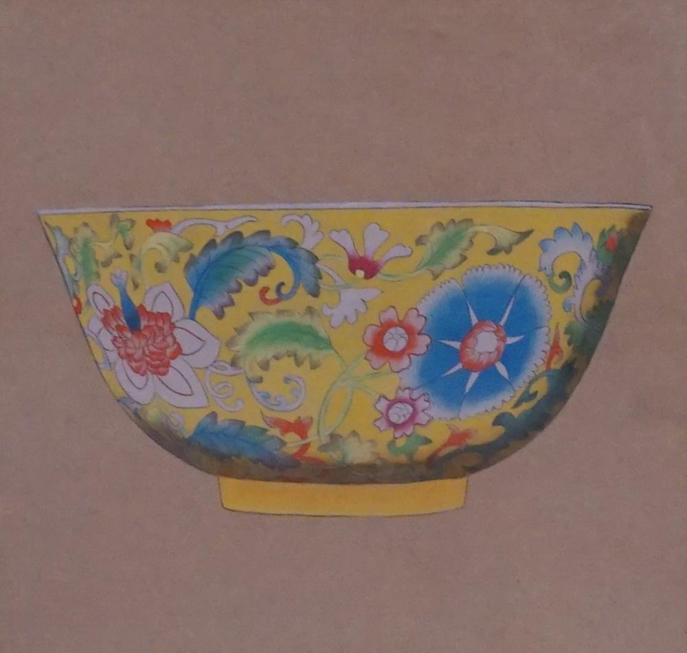 CHINESE SCHOOL FAMILLE JAUNE BOWL  2e6456