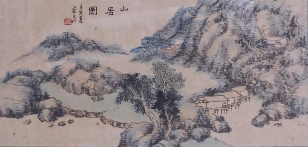 CHINESE SCHOOL MOUNTAIN LANDSCAPE  2e64b0