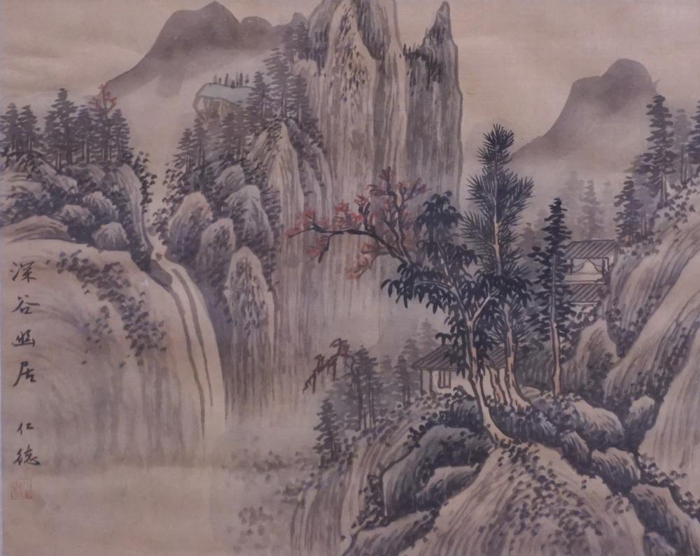 CHINESE SCHOOL MOUNTAIN LANDSCAPE  2e6536