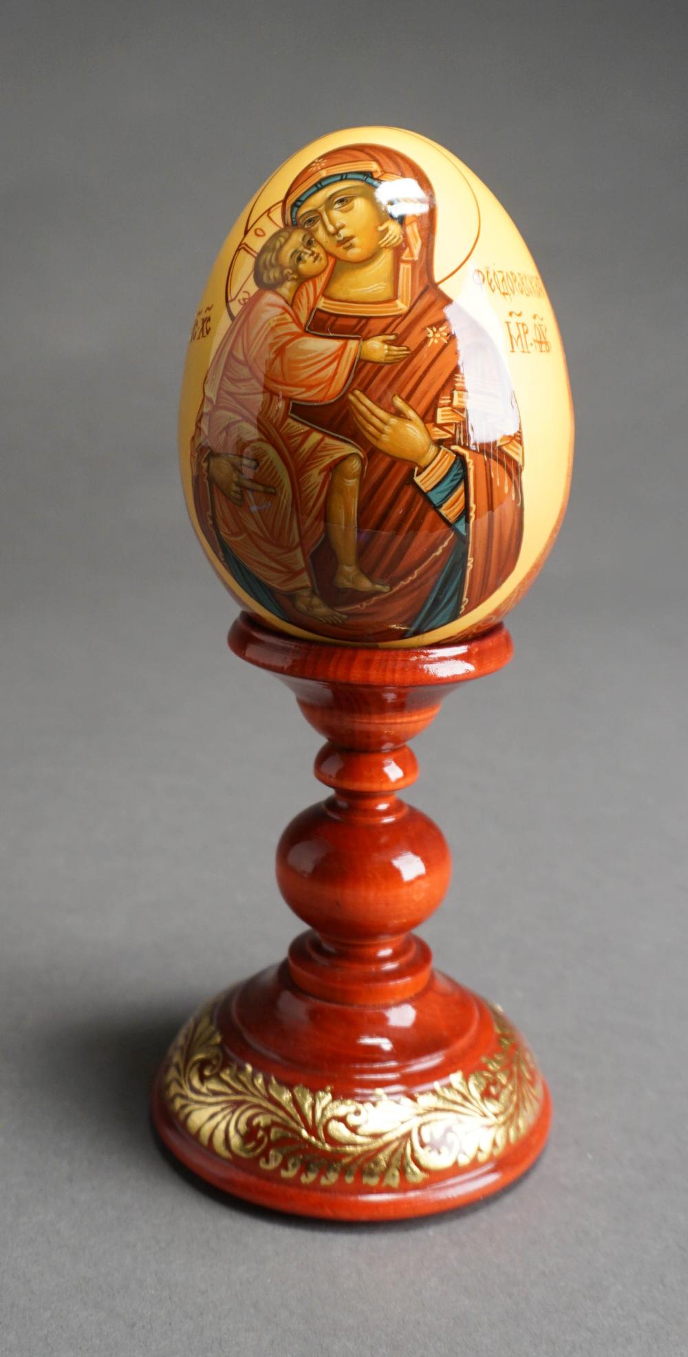 RUSSIAN HAND PAINTED ICON EGG ON STAND,